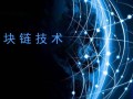 金融科技应用是什么专业类别？揭秘这个高薪交叉学科如何让你轻松进入数字化金融时代