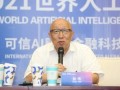 金融科技应用专业是干什么的？揭秘这个高薪热门专业如何用科技赋能金融
