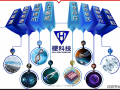 硬科技有什么？全面解析硬科技定义、核心特征与前沿应用，助你快速掌握未来科技趋势
