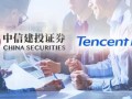 金融科技应用专业是干嘛的？揭秘这个高薪热门专业如何用技术重塑金融未来