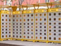 科技应用知多少：从智能生活到高效工作，科技如何让生活更便捷快乐