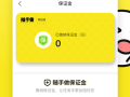 科技类app都有哪些？2024年最全实用推荐，让你的生活更高效更智能