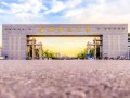 科技应用英语河南科技大学：培养英语+科技复合型人才，轻松就业高薪岗位