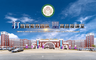 河南科技大学应用工程学院宣传片：直观展现校园魅力，解决择校困惑