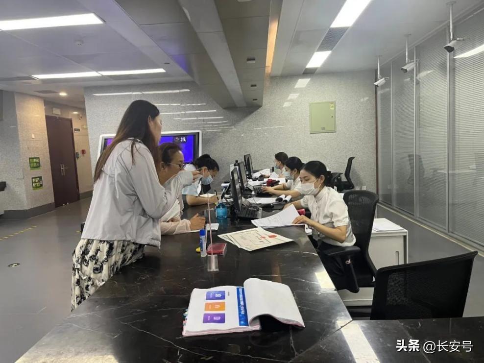 科技应用带来的便利：智能生活如何让日常更轻松高效-第3张图片-金科赋能录