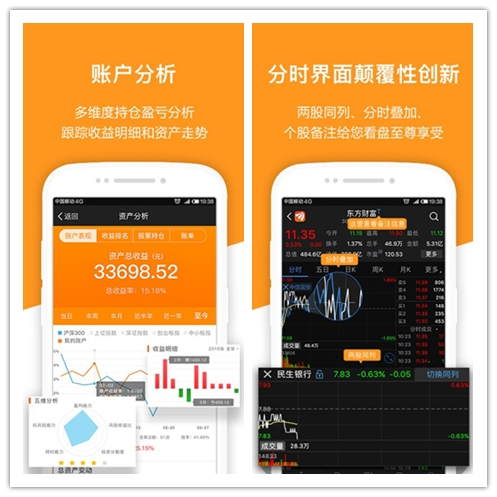 科技软件合集：一站式解决你的数字工具箱需求，让工作更高效快乐-第3张图片-金科赋能录