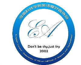 河南科技大学英语怎么说？官方英文名称HAUST全解析与正确使用指南-第1张图片-金科赋能录