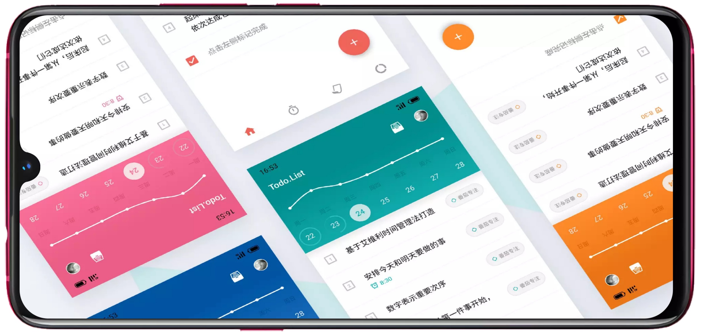 科技应用下载全攻略：安全高效获取必备工具，提升生活品质-第1张图片-金科赋能录