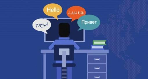 科技应用英语：轻松掌握专业术语，高效提升国际技术交流能力-第2张图片-金科赋能录