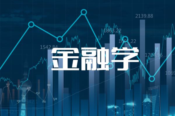 金融科技应用就业前景如何？揭秘高薪岗位与入行指南，轻松把握职业机遇-第1张图片-金科赋能录