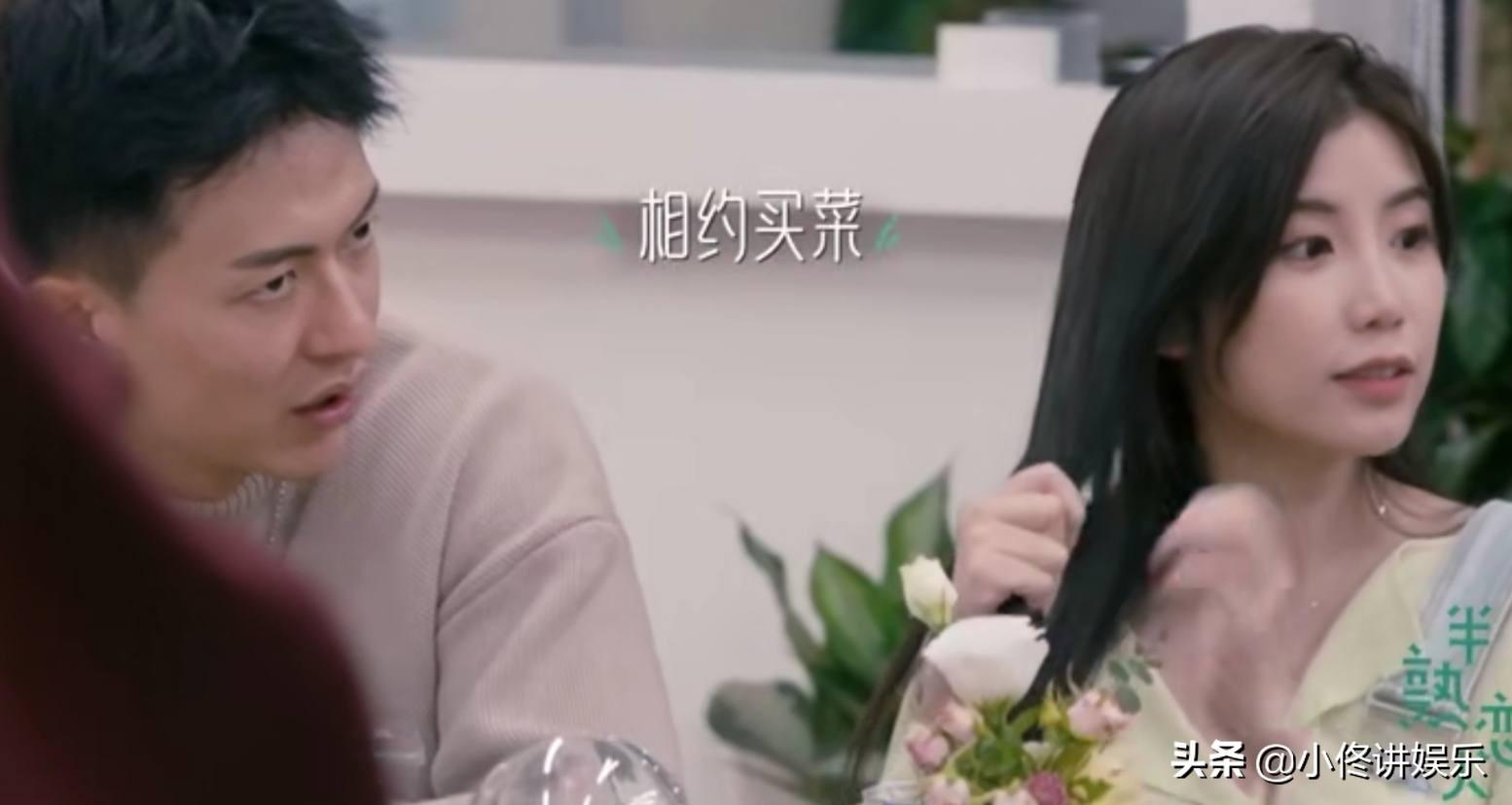 科技应用带来的感受：从工具到情感伴侣的转变与平衡之道-第1张图片-金科赋能录