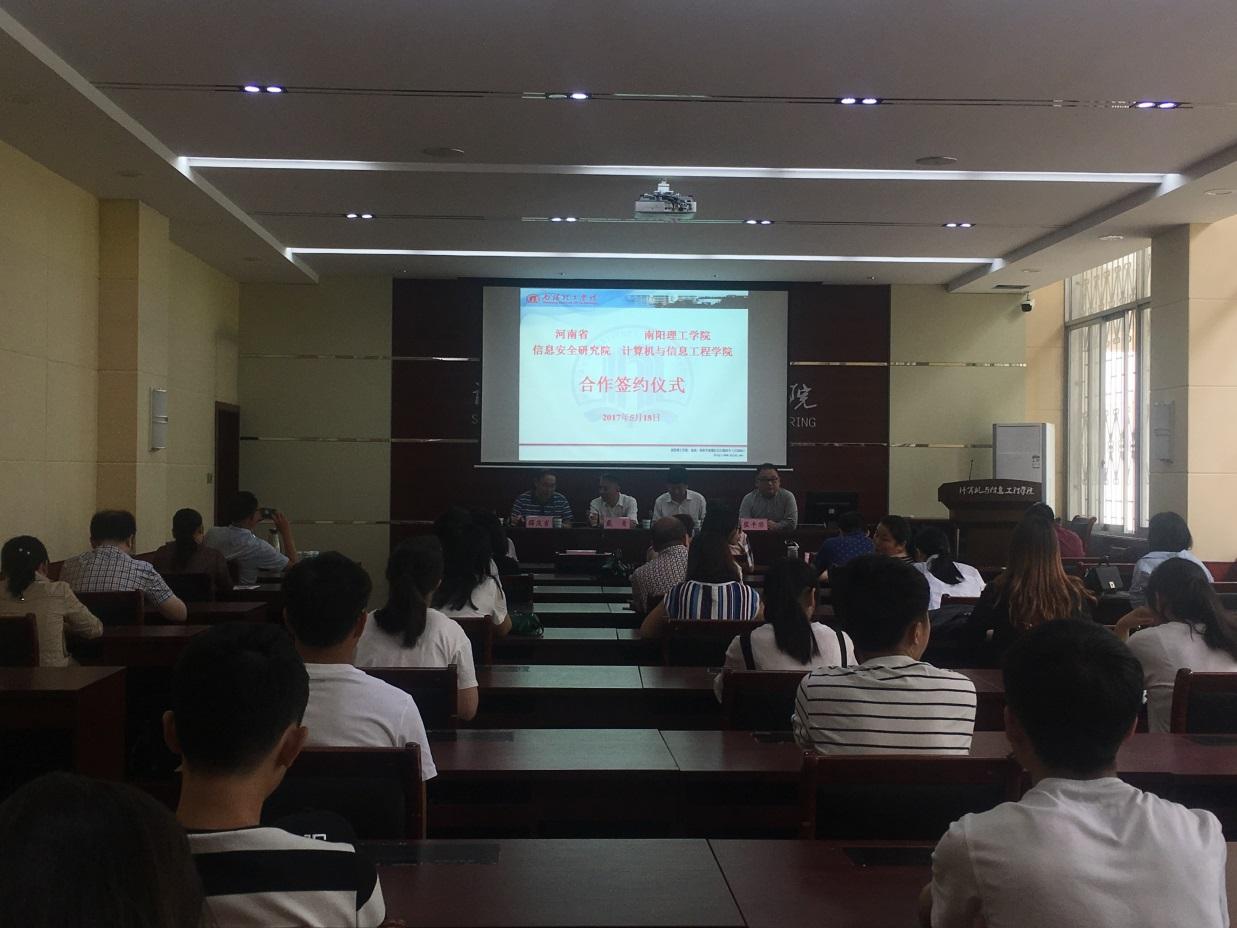 河南科技大学应用技术学院官网：校企协同产教融合，培养应用型人才就业无忧-第1张图片-金科赋能录