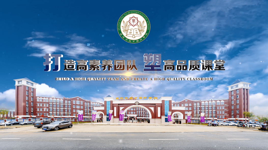 河南科技大学应用工程学院宣传片：直观展现校园魅力，解决择校困惑-第1张图片-金科赋能录